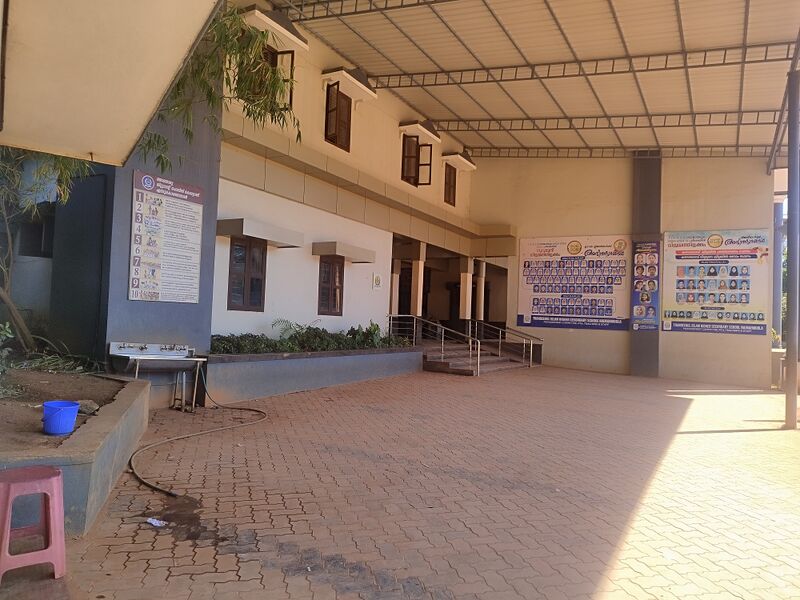 പ്രമാണം:1742037678111 copy 2000x1500.jpg