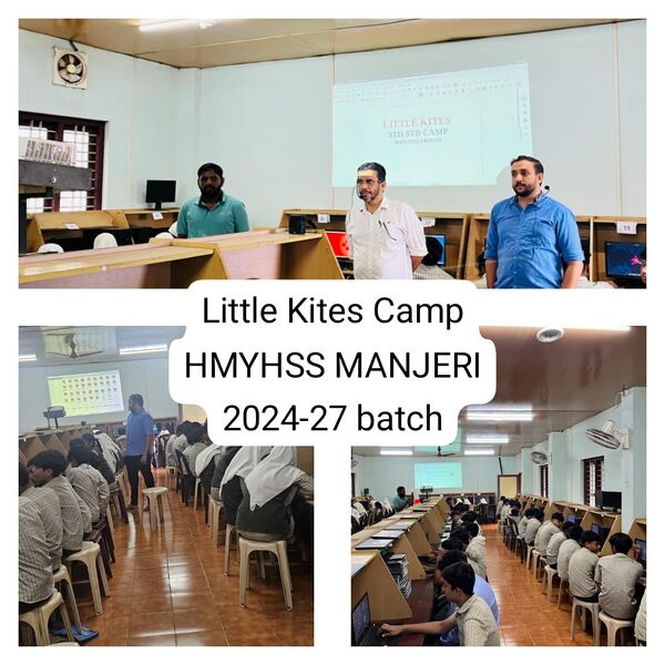 പ്രമാണം:18025camp2024.jpg