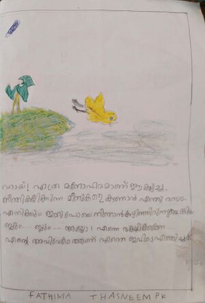 18381-MLP-KUNJ-FATHIMA THASNEEM.jpg