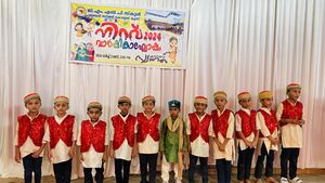 18534- Annual Day 2024 P1.jpg