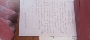 18725-MLM-KUNJ-AYSHA SHAHMA.jpg