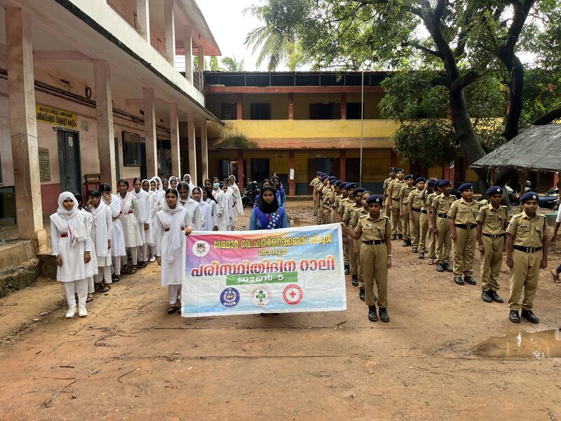 പ്രമാണം:19026-paristhithi dinam 2026 1.jpg