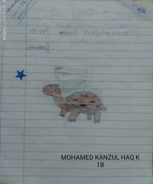 19077-MLP-KUNJ-MUHAMMED KENZUL HAQ(1B).jpeg(1B).jpeg