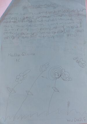 19667-MLP-KUNJ-HUDA FATHIMA.jpg