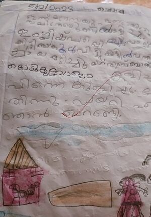 19803-MLP-KUNJ-AYISHA SALHA.jpg