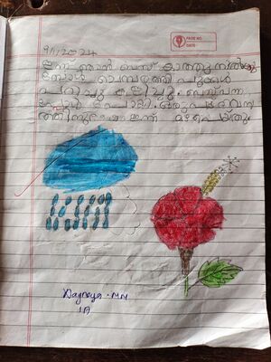 19811-MLP-KUNJ-AAGNEYA MM.jpg