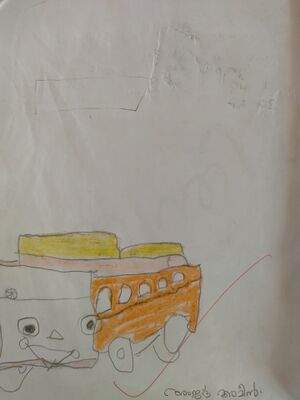 19814MLP KUNJ AMJAD AMEEN.jpg