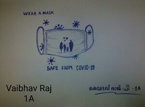 19866 nerkkazhcha Vaibhav Raj 1A.jpg