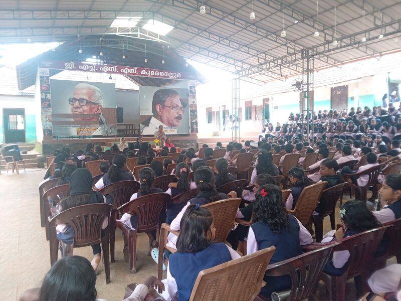 പ്രമാണം:20003 Motivation Class.jpeg