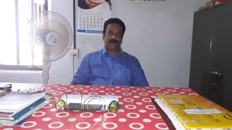 പ്രമാണം:20170130 140845.jpg