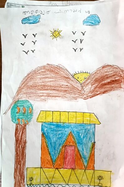 പ്രമാണം:20358-PKD-KUNJ-ADWITH P NAIR.jpg