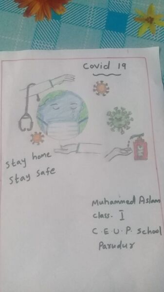 പ്രമാണം:20663-stayhome stay safe.jpg