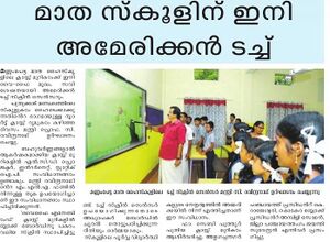 22071 hitech lass rooms.jpg