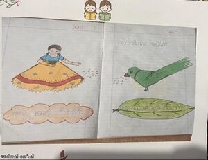 23241-TSR-KUNJ-Abhinav Rajeesh.jpeg