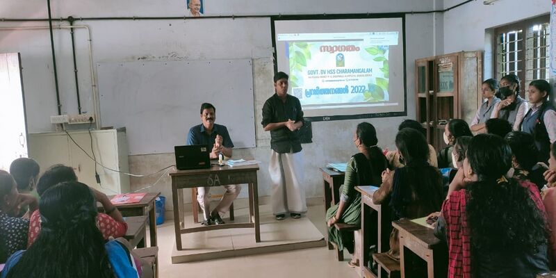 പ്രമാണം:34013cpta hs.jpg