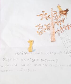 35229-ALP-KUNJ-MUHAMMAD MALIK IB.jpg