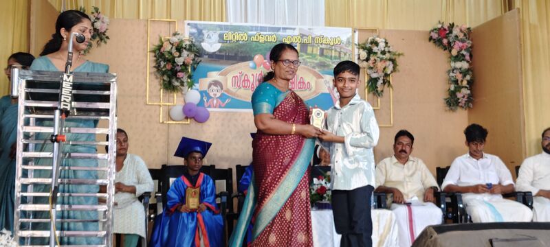 പ്രമാണം:35330 LSS WINNER2.jpg