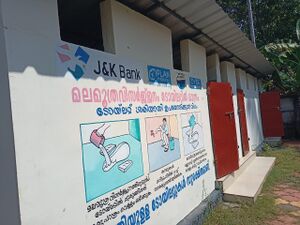 36278 boys tiolet.jpeg