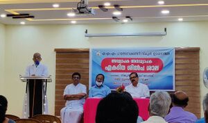 37001 silpasala 2022 1.jpeg