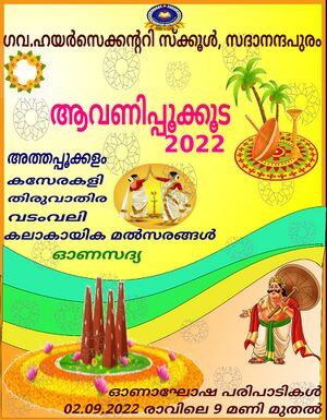 39014onam.jpeg