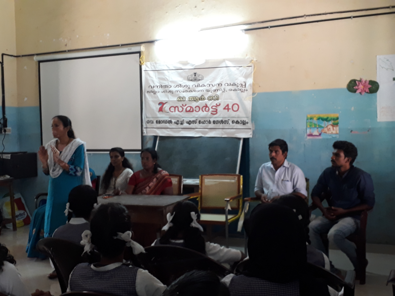 പ്രമാണം:41069 orc2 2.png