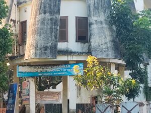 41550 Entegramam.jpg