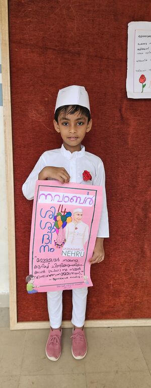 42331-childrens day.jpeg