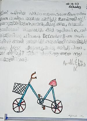 42447-TVM-KUNJU-ADITHYAN. jpeg.jpg