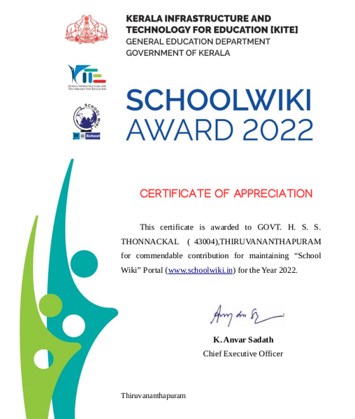 പ്രമാണം:43004 10121.png