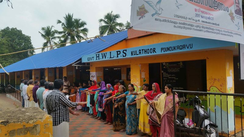 പ്രമാണം:43413 3.jpg