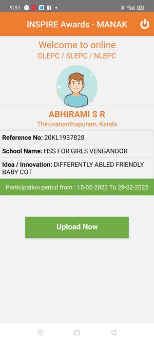 44049 inspire award.jpg