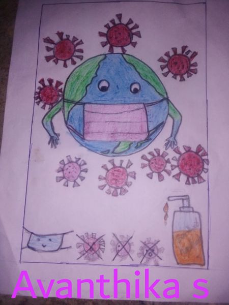 പ്രമാണം:Avanthik ..jpeg