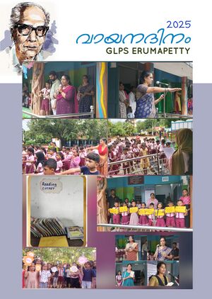 BS21 TCR 24301 02.jpg