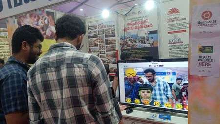 എന്റെ കേരളം