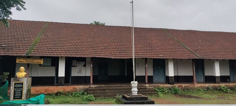 പ്രമാണം:Ghss paivalike 11017.jpeg