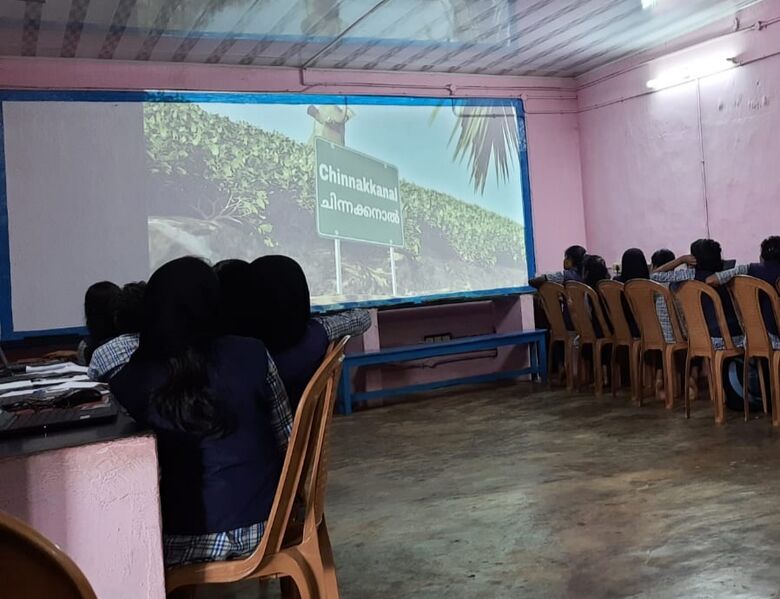 പ്രമാണം:Hitech Hall.jpg