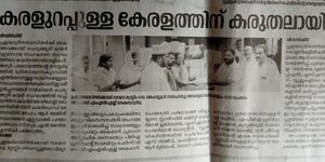 IMG 20190820 115219.jpg