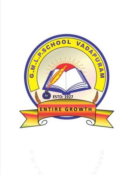 പ്രമാണം:LOGO VDPM.jpg