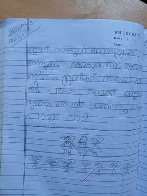 MOHAMMAD SALMANUL FARIZI S.jpg