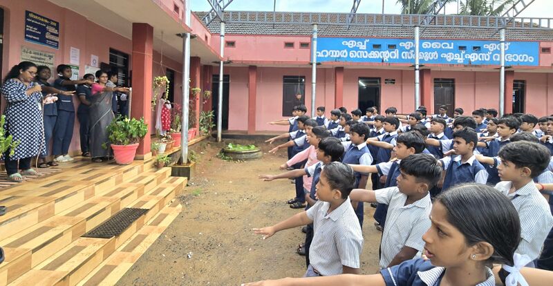 പ്രമാണം:Rabies pledge.jpeg