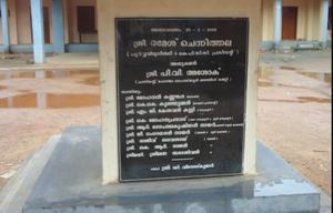 Screenshot from 2024-11-01 16-01-12.png