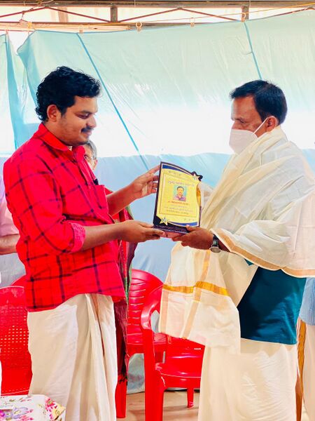 പ്രമാണം:TEACHERS DAY2.jpg