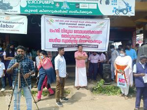 ലഹരിവിരുദ്ധ ബോധവൽക്കരണ തെരുവ് നാടകം.jpeg