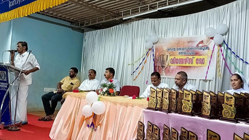 പ്രമാണം:12045 KGD MERIT1.jpeg