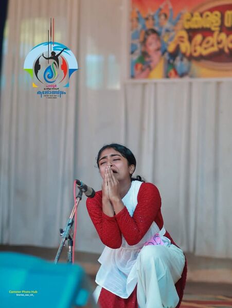 പ്രമാണം:14028 kl1.jpg