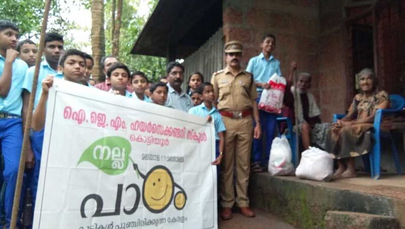 പ്രമാണം:14039 evdy10.jpg