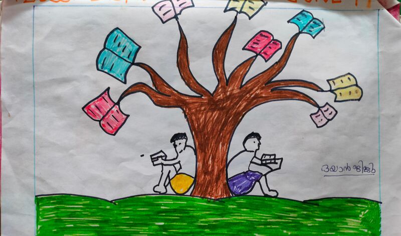 പ്രമാണം:14774-KNR-KUNJ-DAYAN JIJU.jpg