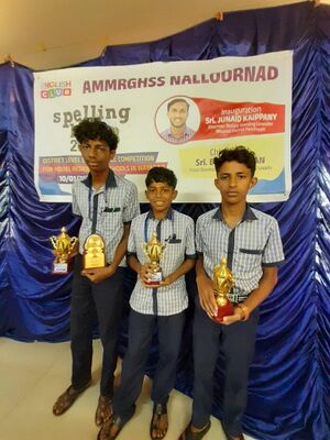 15062 Spelling bee.jpg