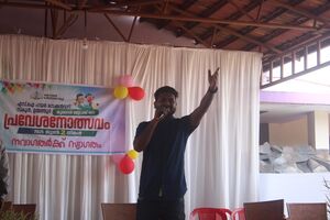 16042 pravesanolsavam2025 7.JPG