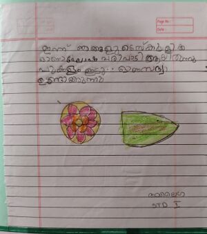 16865 KKD ALAIGA S.jpg